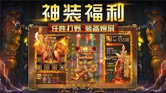 9377苹果助手越狱版ipad刷机进入到恢复模式又怎么继续