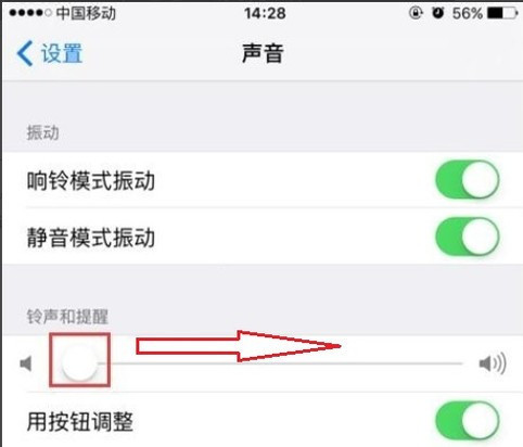 声昔苹果版苹果新手机软件更新停留在现在安装
