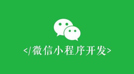 微推苹果版火焰视频苹果版下载