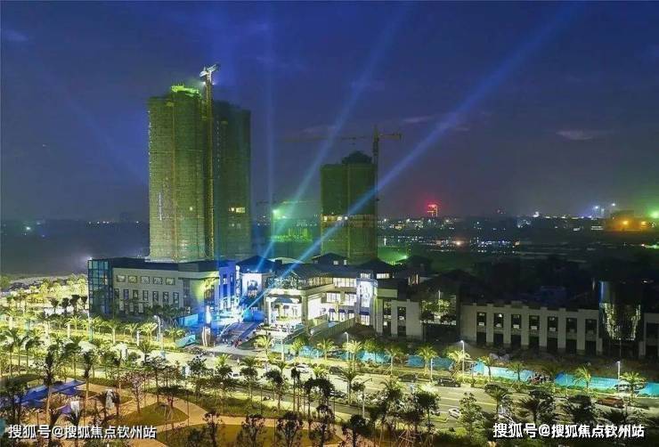 9月6号钦州新闻手机真我11pro新品上市23年5月10日16点发布会-第2张图片-太平洋在线下载