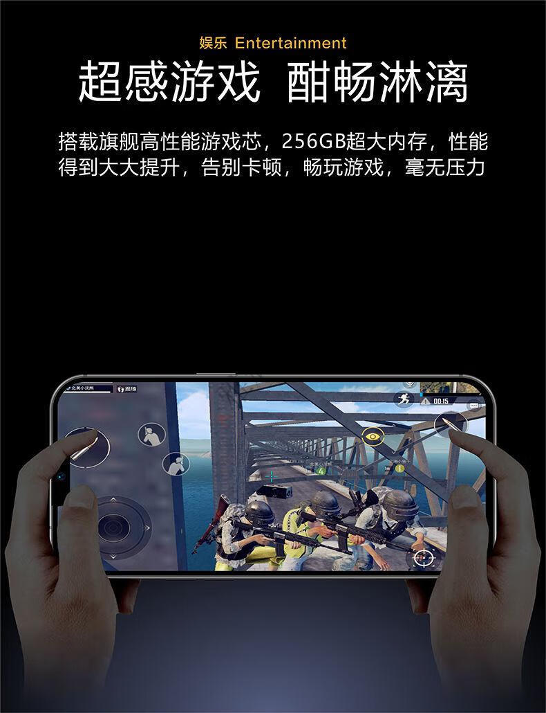 最大屏的安卓游戏手机排行电脑上玩手机游戏的模拟器哪个好