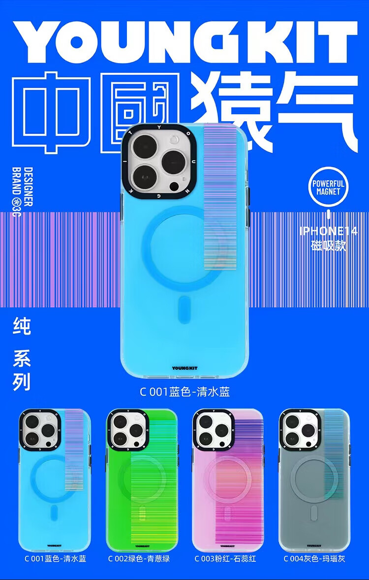 young网络苹果版young网络成瘾量表维度-第2张图片-太平洋在线下载
