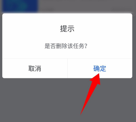 手机如何删除新闻手机彻底清理全部信息