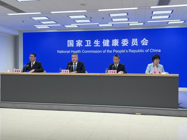 手机健康新闻心理健康辅导新闻稿