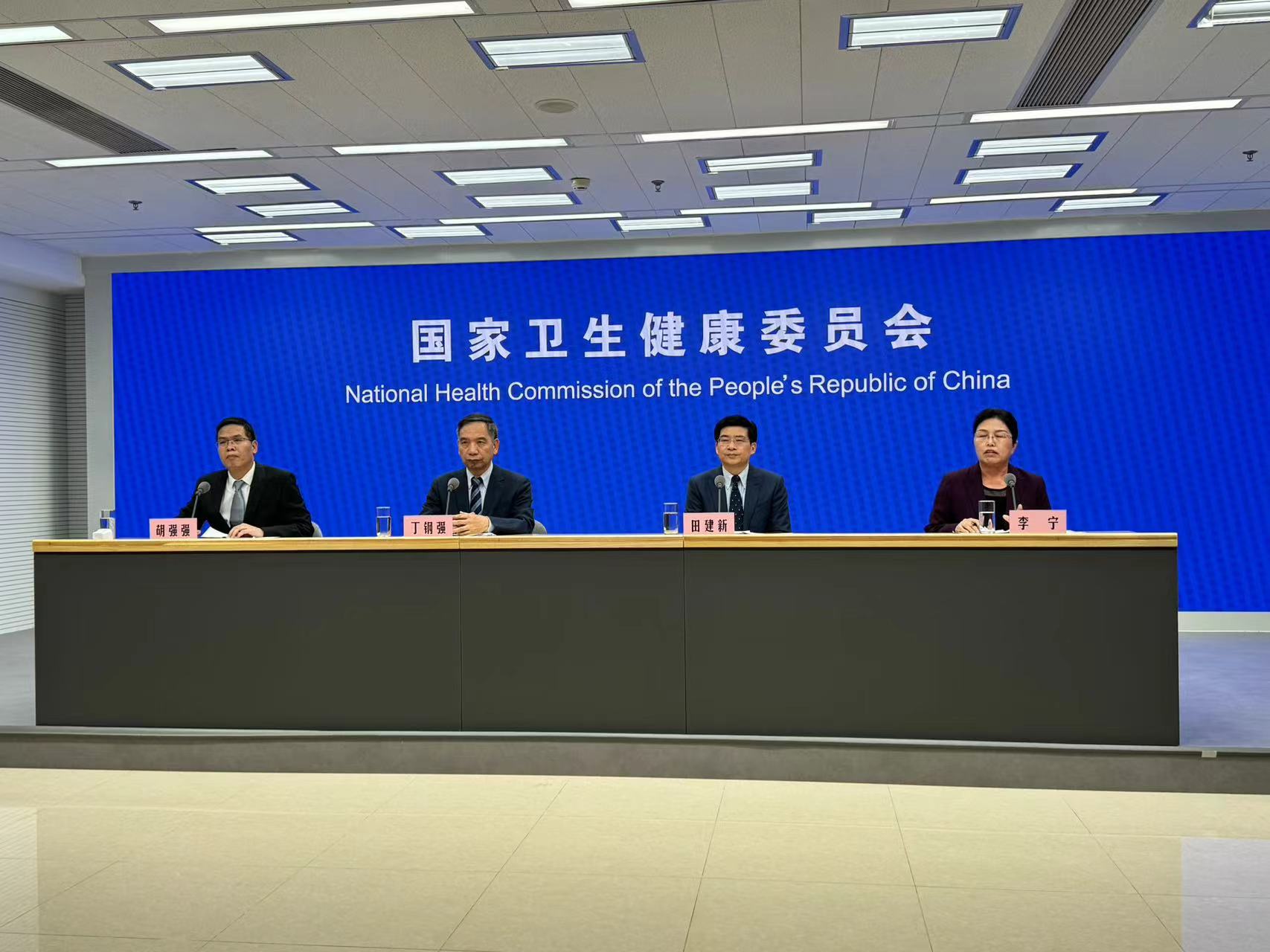 手机健康新闻心理健康辅导新闻稿-第2张图片-太平洋在线下载