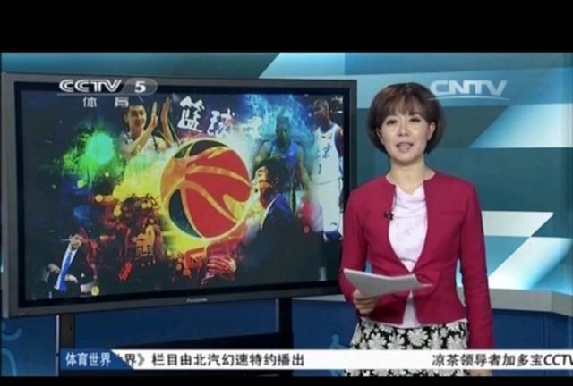 中央体育5台官方客户端cctv5正在直播乒乓球赛-第2张图片-太平洋在线下载