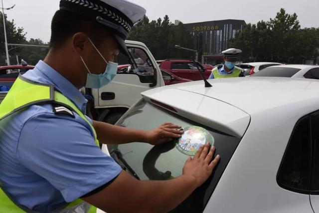 苹果版保定交警12123官网app下载