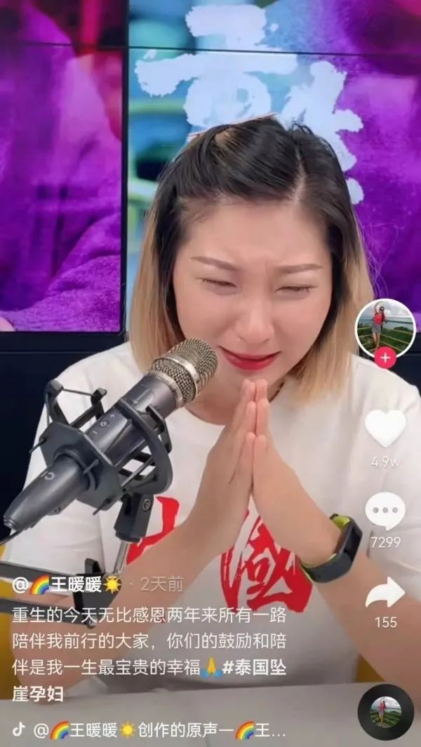 手机直播能看新闻吗吗cctv一13新闻直播