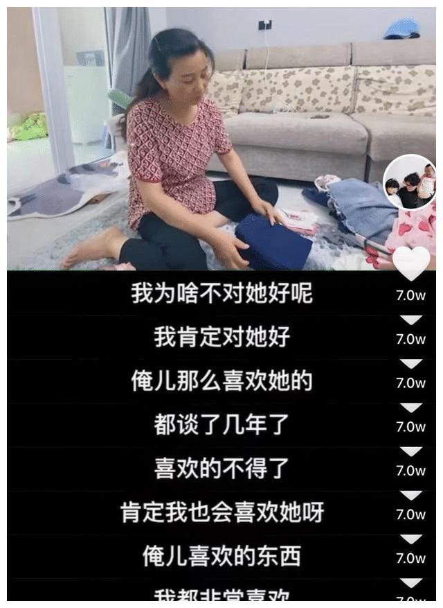 手机直播能看新闻吗吗cctv一13新闻直播-第2张图片-太平洋在线下载