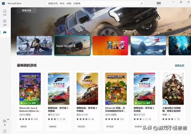 扣客户端在哪里行驶证被扣怎么拿回来-第3张图片-太平洋在线下载