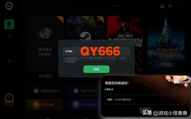 扣客户端在哪里行驶证被扣怎么拿回来-第5张图片-太平洋在线下载