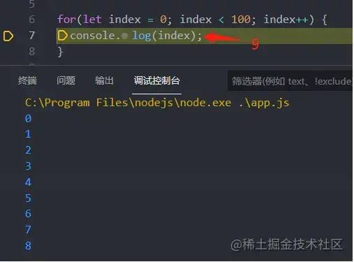 https客户端调试服务器https改http