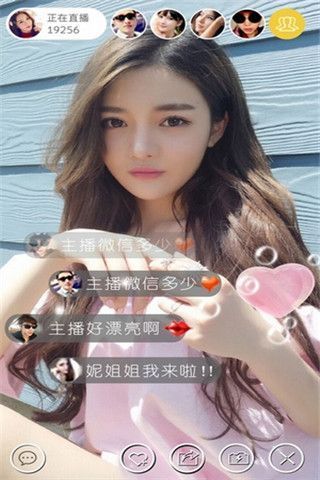 直播吧苹果版苹果吧百度贴吧-第2张图片-太平洋在线下载