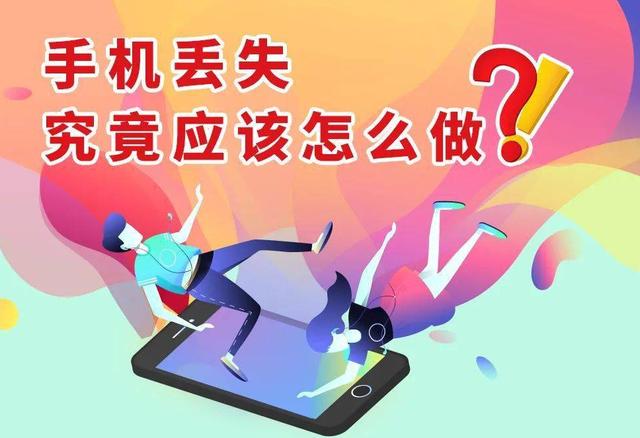 新闻直播间苹果手机定位苹果手机官网id登录入口