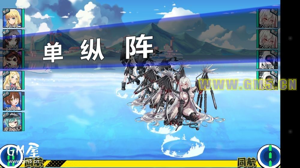 虚拟机游戏推荐安卓版windows虚拟机安卓版-第2张图片-太平洋在线下载