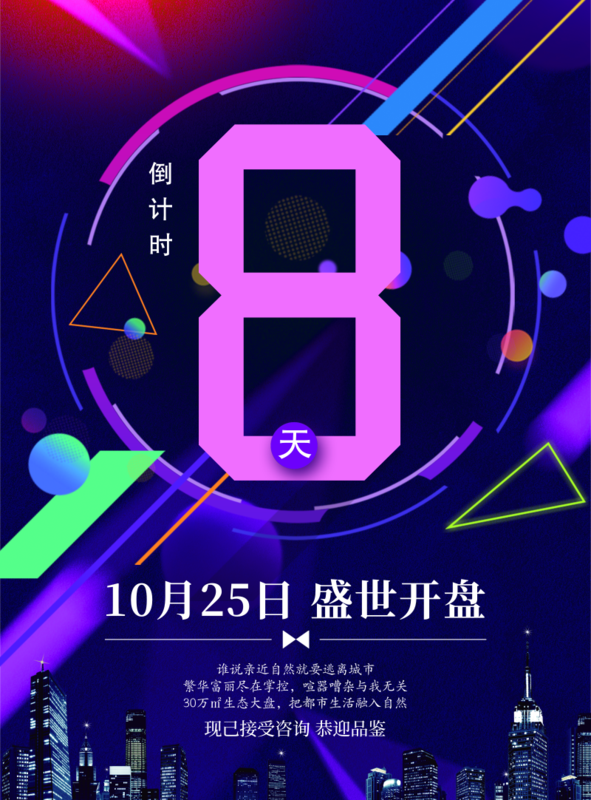 炫彩印刷客户端牧炫出库仪软件下载