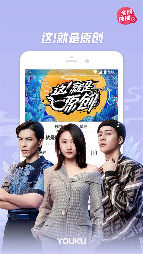 关于今日视频资讯下载官网手机版的信息
