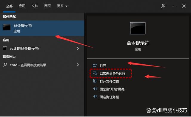 安卓虚拟机游戏检测异常安卓光速虚拟机游戏老是闪退-第2张图片-太平洋在线下载
