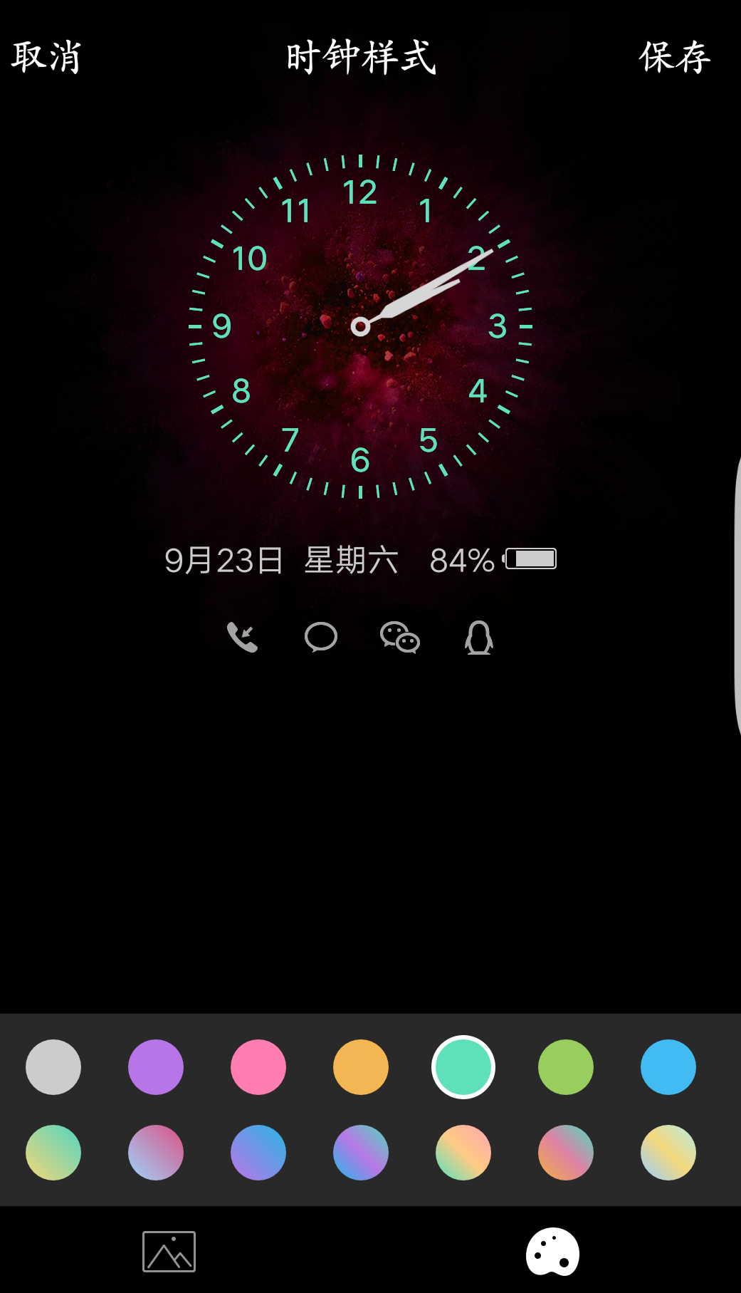 vivo手机息屏新闻vivo手机怎么息屏挂机游戏