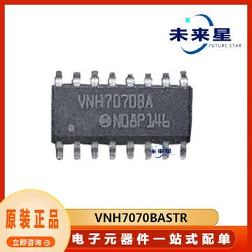7070官方客户端7080打印机驱动下载官网