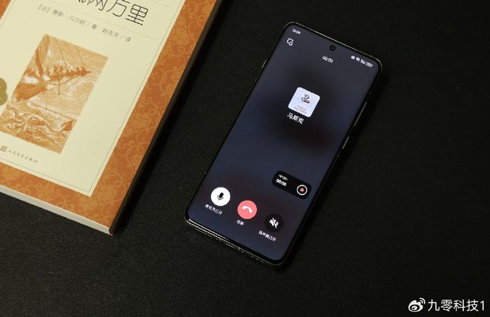 手机锁屏出现垃圾新闻手机无缘无故锁屏一小时-第2张图片-太平洋在线下载