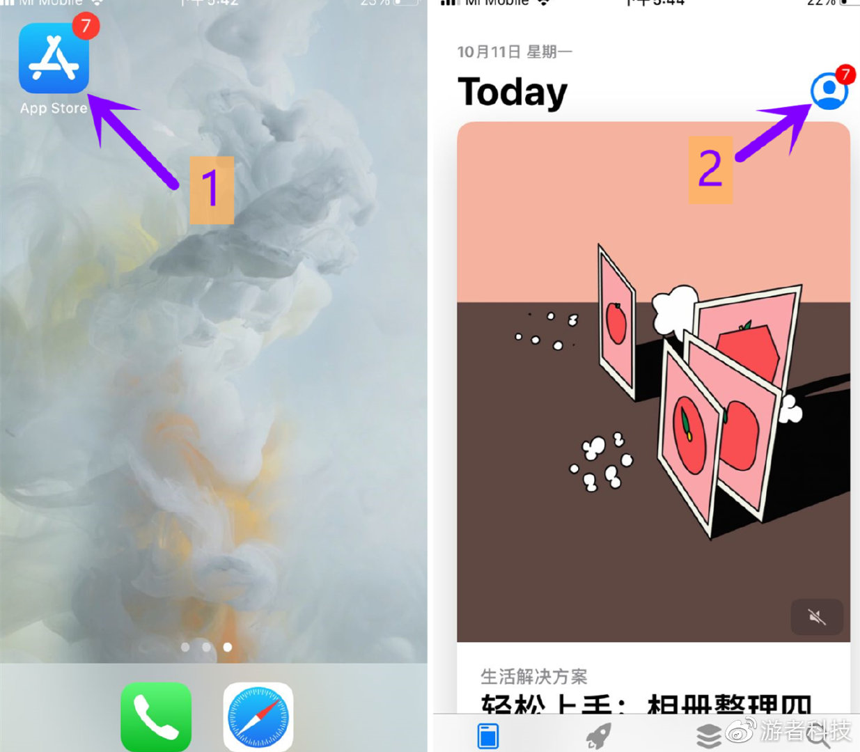 coub国际版苹果下载coub的nsfw怎么没有了