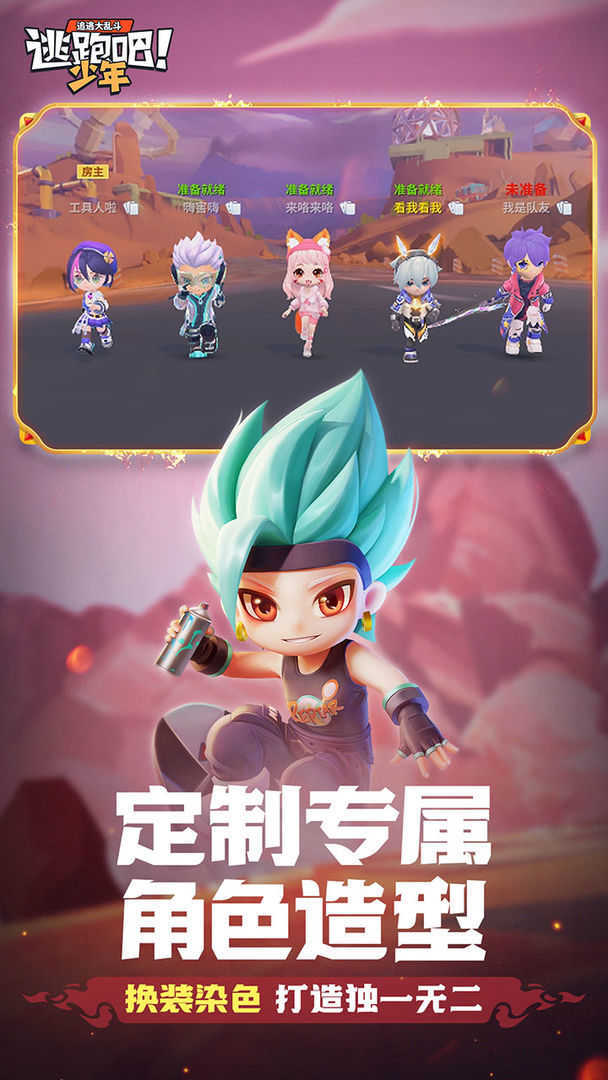 coub国际版苹果下载coub的nsfw怎么没有了-第2张图片-太平洋在线下载