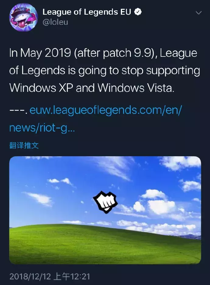 Xp客户端加入2019域win11访问xp系统共享文件夹-第2张图片-太平洋在线下载