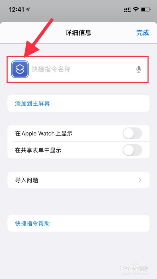 关于苹果新闻app用不了视频怎么下载软件的信息