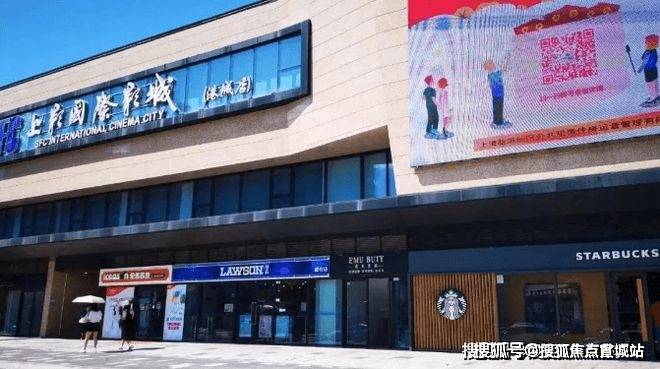 手机狐搜新闻搜狐新闻网搜狐