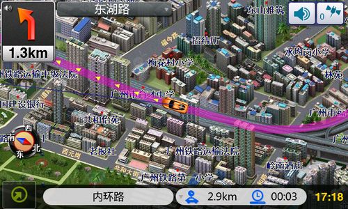地图pc客户端高德地图pc电脑版-第2张图片-太平洋在线下载