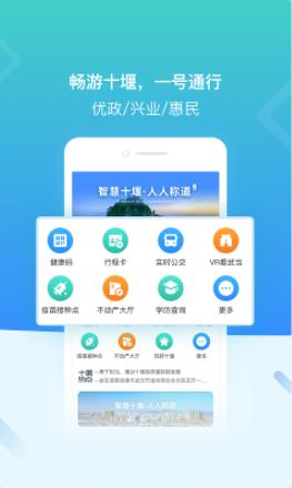 手机在哪下载新闻资讯台凤凰凤凰卫视资讯台直播在线观看