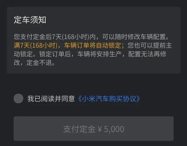 手机锁屏热点资讯怎么去掉手机锁屏后出现热点资讯怎么关闭