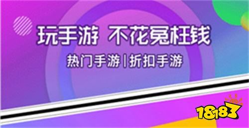 安卓游戏盒子制作996盒子安卓版下载