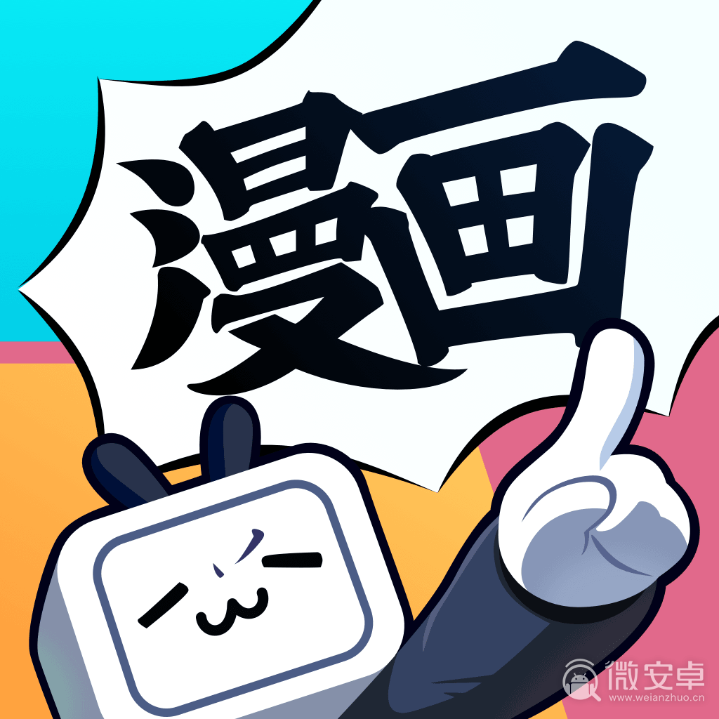 哔哩哔哩唧唧安卓版唧唧down下载官网
