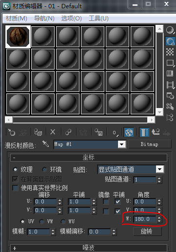 手机版改贴图手机怎么去除贴图看原图