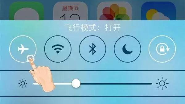 干扰软件手机版捕鱼机干扰软件手机版