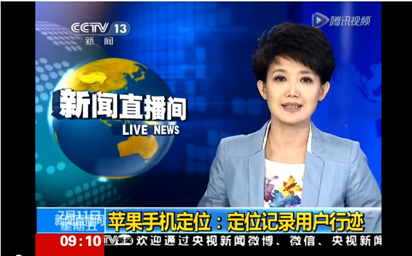 华为新闻用苹果手机新闻11华为新手机拆解出了什么