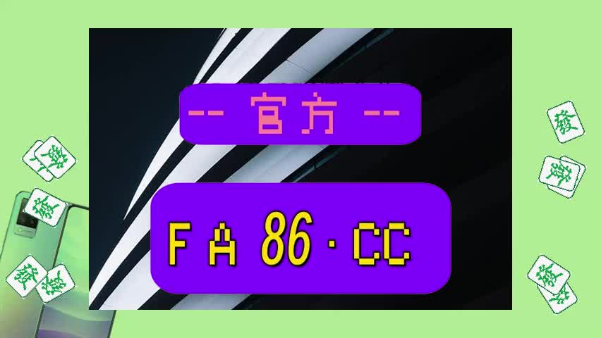 平博体育客户端的简单介绍