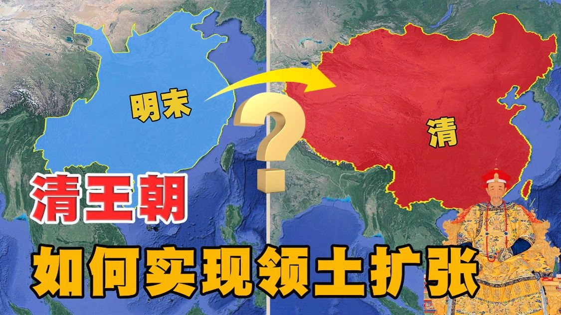 扩张国家领土手机版扩张国家领土2中文版