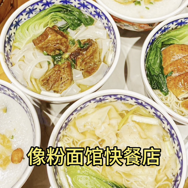 收银手机版电脑收银系统软件
