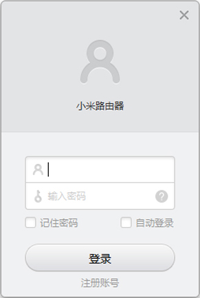 下载客户端与安装客户端个人所得税申报客户端下载-第2张图片-太平洋在线下载