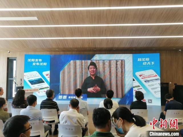新媒体集团客户端是什么党建头条客户端网是什么级别的媒体-第2张图片-太平洋在线下载