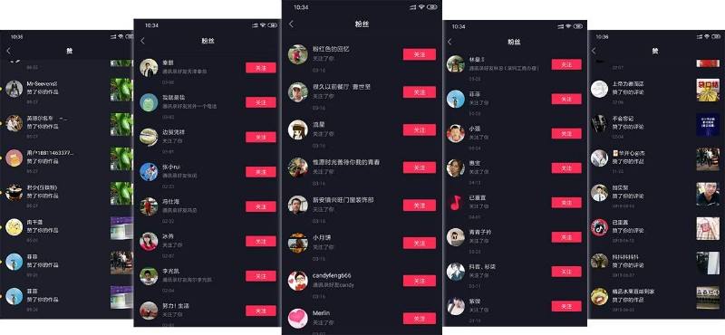 抖音安卓手机直播游戏卡吗如何关闭抖音月付功能安卓手机