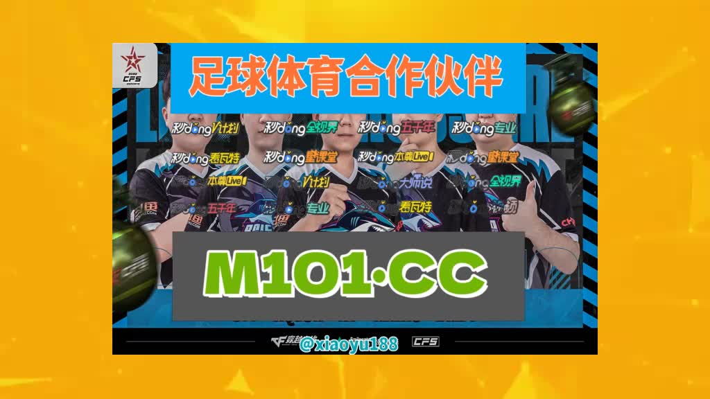 ag环亚手机客户端ag环亚集团官网集团登录网址