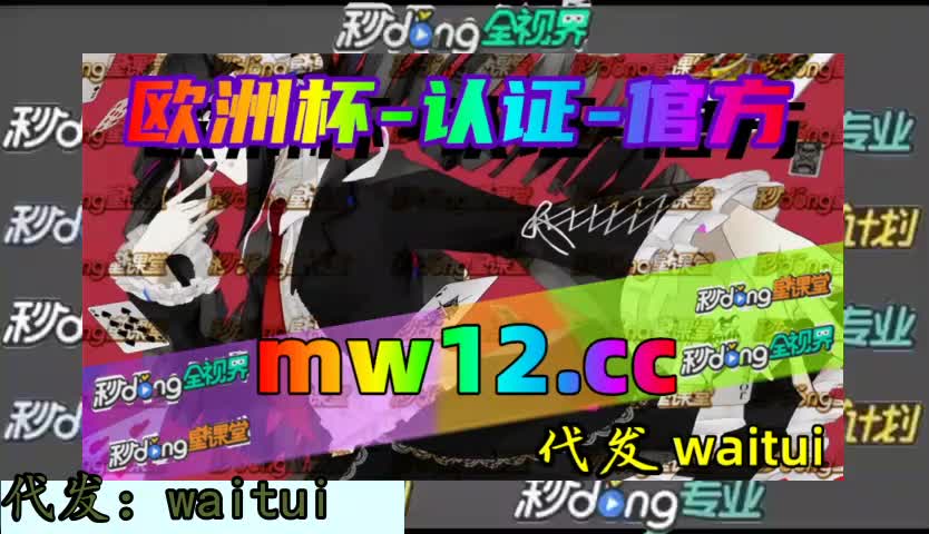 13999彩票手机版下载139彩票客户端手机版下载