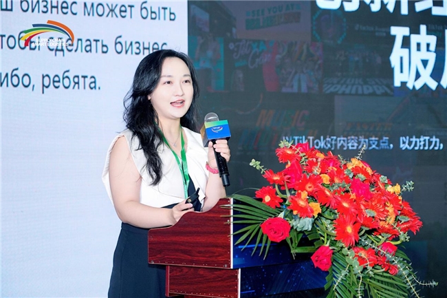虾皮客户端负责人虾皮shopee官网首页-第2张图片-太平洋在线下载