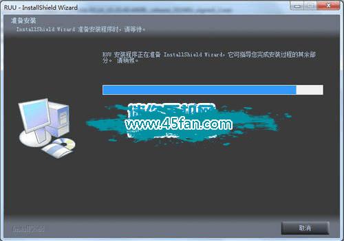 exe运行器手机版exe用电脑怎么打开