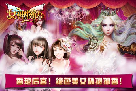 后宫视频安卓版后宫视频在线观看入口