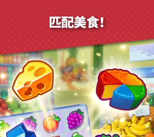 安卓版麦肯麦肯基疗法7步疗法动图